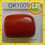 Red Coral Ratti-26.62 (24.10 ct) Very Rare Natural Lal Moonga, Munga, Redcora